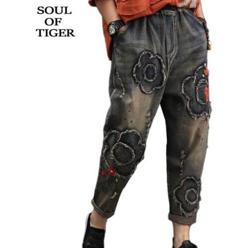 SOUL OF TIGER 2019 New Fashion Korean Ladies Punk Denim Trousers Womens Embroidery Loose Jeans Vintage Floral Female Harem Pants