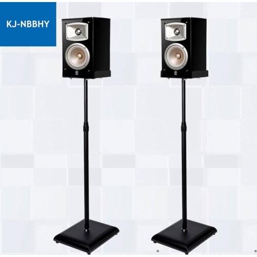 1 Pair Monitor Speaker Shelf Lift Tripod Metal Floor Surround Sound Shelf Bookshelf Speaker Stand Height Adjustable