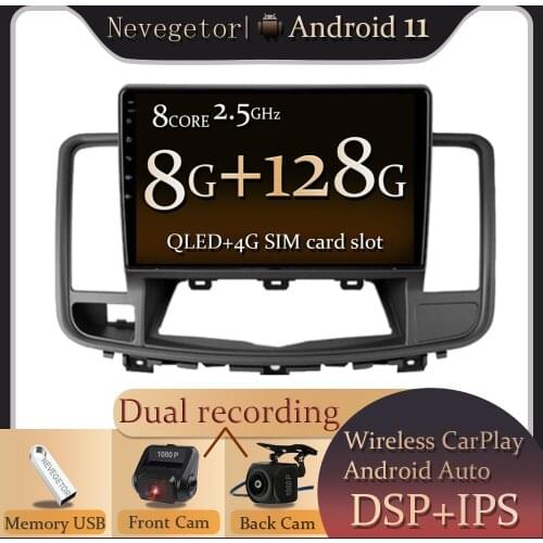DSP Android 11 Head Unit 4G in Dash Car Radio Multimedia Video Player Navigation GPS For Nissan Teana J32 2008-2013