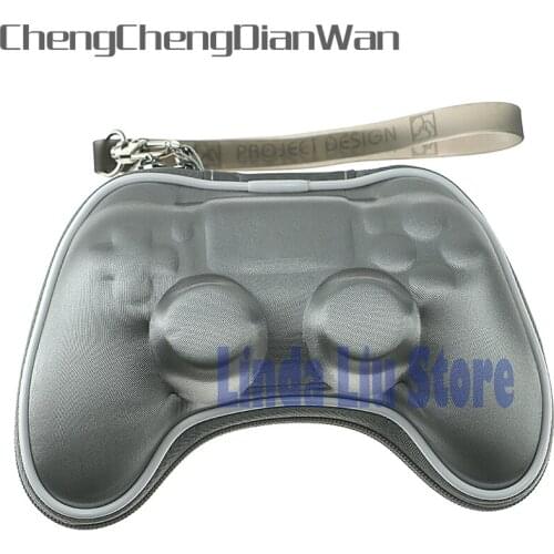 ChengChengDianWan Shockproof Travel Carrying Pocket Protective Pouch Bag Case Hard Pack bag for PS4 Gamepad Wireless controller