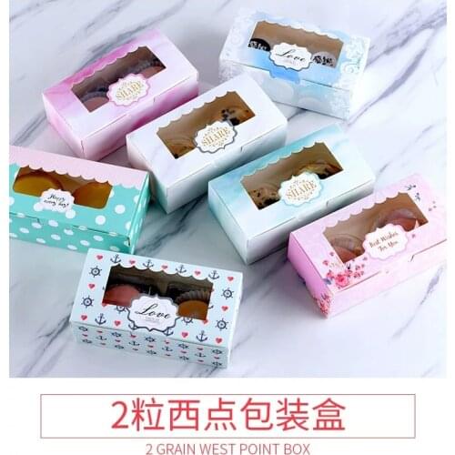 20pc 14.5*7.5*5cm Cheap Chocolate gift box Pink fancy moon gift packaging box Magnetic closure gift packing box Wedding cake box