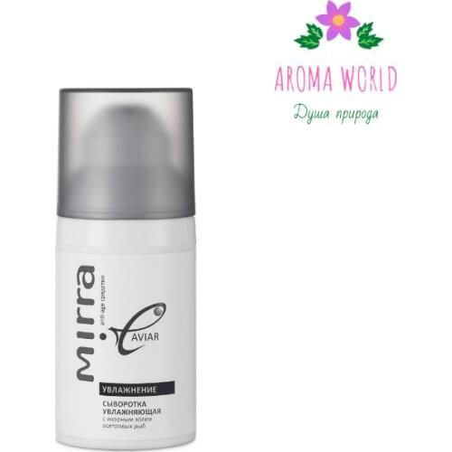 Mirra Goods For Beauty And Health