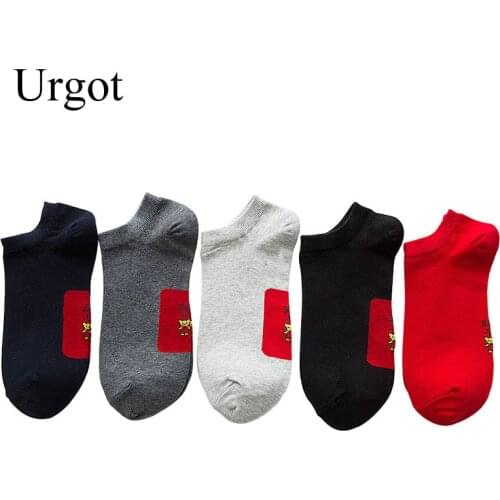 Urgot 5 Pairs Mens Socks Step On The Villain Low Cut Socks New Men Fortune Socks Cotton All Seasons Funny Socks Meias Calcetines
