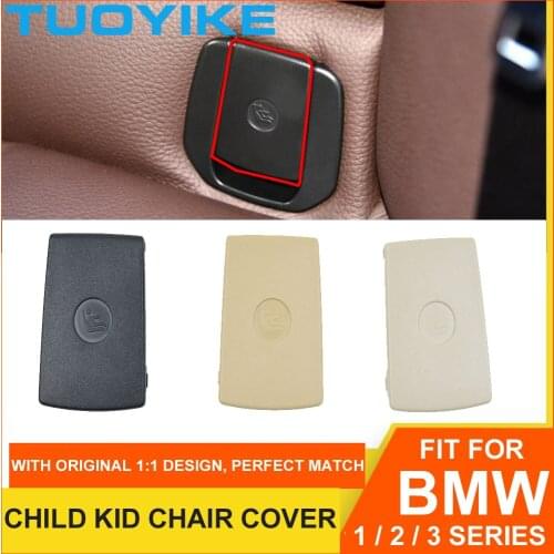 Car Rear Child Kid Chair Seat Cover Anchor Safety ISOFix Trim For BMW 1 2 3 series X1 E81 E84 E87 F20 F21 F22 F30 F35 F80 F87