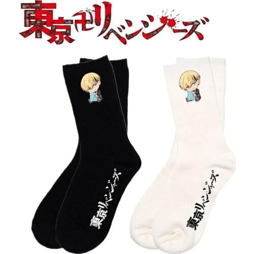 Anime Socks Tokyo Revengers Cosplay Socks Chifuyu Matsu 3D Printed White Black Cotton Sock Men Women Casual Spring Autumn Socks
