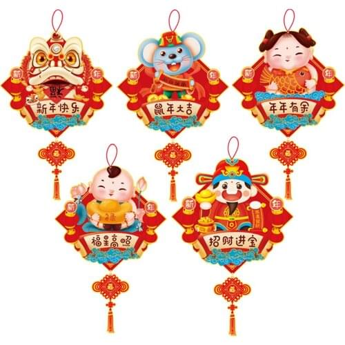 Spring festival decoration articles New Years Day New Years day hanging indoor Spring Festival shopping mall decoration