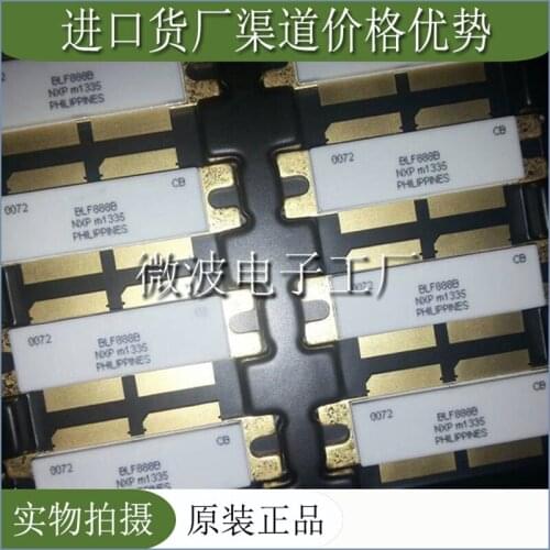 BLF888B SMD RF tube High Frequency tube Power amplification module
