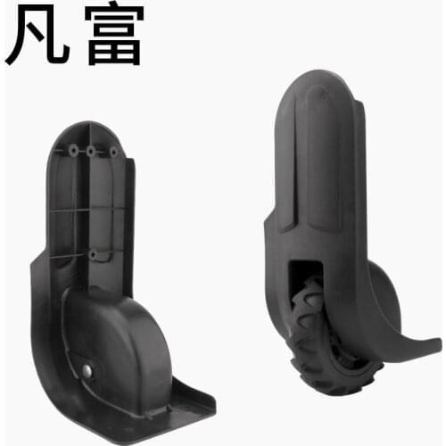 Bag luggage suitcase wheels rolling bag luggage accessories single repair DIY wheel new fashion suitcase fixed caster