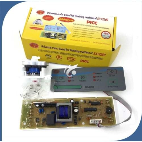 New washing machine universal computer edition SXY2200 Water Liquid Level Sensor good working English version