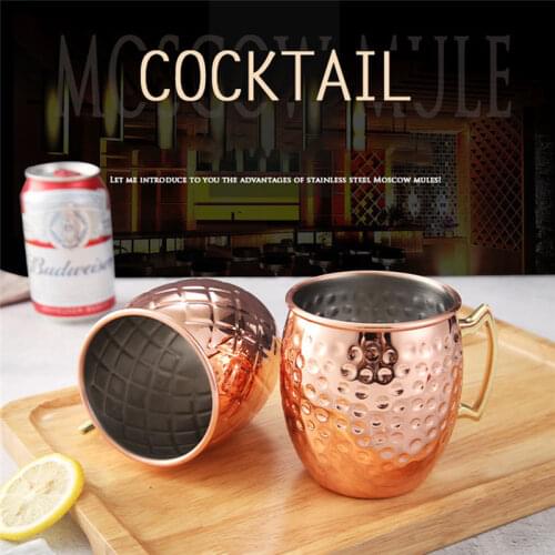 550ml Moscow Mule Mug Stainless Steel Hammered Copper Plated Beer Cup 18 Ounces Coffee Cup Bar Wine Drink Ware Mugs