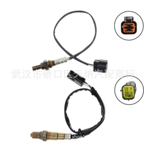 Free Shipping High Quality Factory Direct Sale for Oxygen Sensor Hyundai Elantra 2.0L 234-4851,234-4852