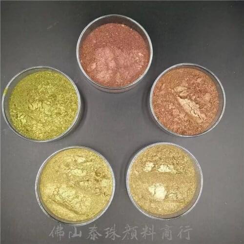 100g Bronze Ultrafine Glitter Pearl Pigment Powder Metal Sparkle Shimmer Paint for DIY Hand Painted Graffiti Art Supplies