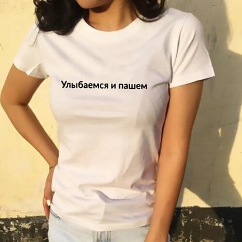 Fashion Womens T-shirt Russian Letters Inscriptions Shirts Female Summer Harajuku Tee O-Neck Streetwear Vintage Woman Top Shirt