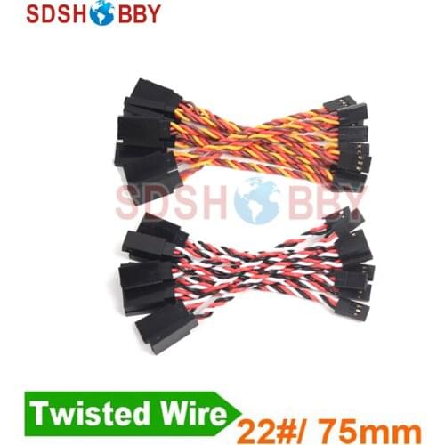 10Pcs*Heavy duty 22# /22AWG Servo Twisted Wire 75mm