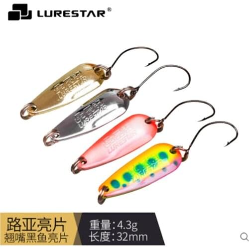4.3g/3.2cm Spinner Bladed Fishing Lure Winter Rotating Swivel Water-Swim-Bait Isca Jiggings Jigs 3d Eyes Spoon Ice Metal