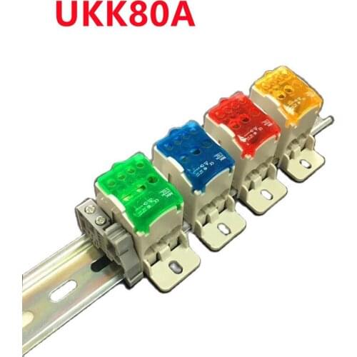 1PCS UKK80A Red Yellow Blue Green Terminal Block 1 In Many Out Din Rail Distribution Box Universal Electric Wire Connector