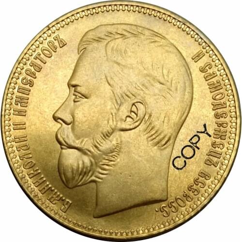 Russia 25 Rubles Nikolai II 1896 Gold Coin Brass Metal Copy Coins Commemorative COINS