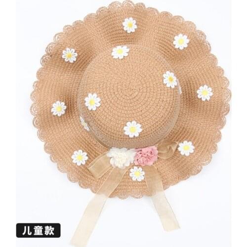 Summer Parent-child Beach Visor Cap New Kid Girls Baby Flower Daisy Lace Sun hat Floppy Wide Large brim Straw hats