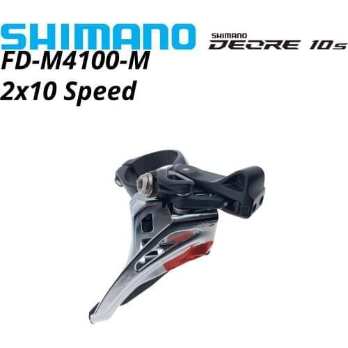 Shimano DEORE FD M4100 Front Derailleur FD-M4100-M SIDE SWING Clamp Band Mount 2x10 speed 34.9mm 2s 10s 2x10S 2v 10v