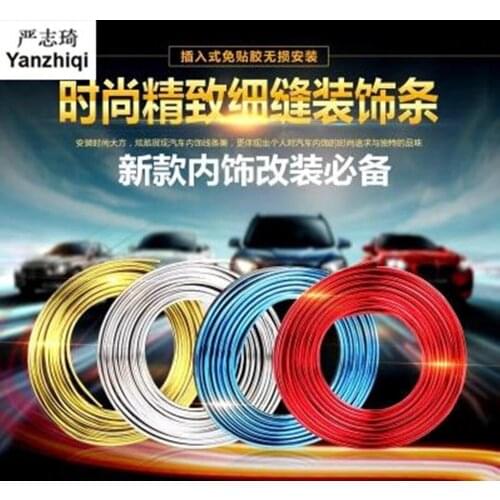 5M/Lot Car styling interior Decoration thread sticker Insert type Air Outlet Dashboard Decoration Strip Accessories Car-Styling