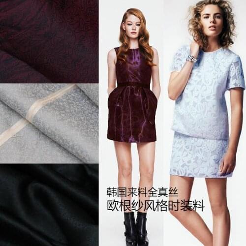 LEO&LIN Korea completely true Siou root satin style fashion material 1.1 meters width cloth fabric patchwork (1 meter)