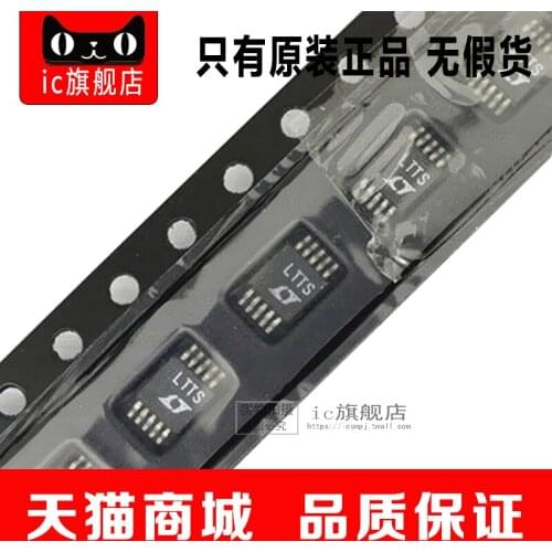 LT1945EMS#TRPBF MSOP10 LT1945EMS LT1945