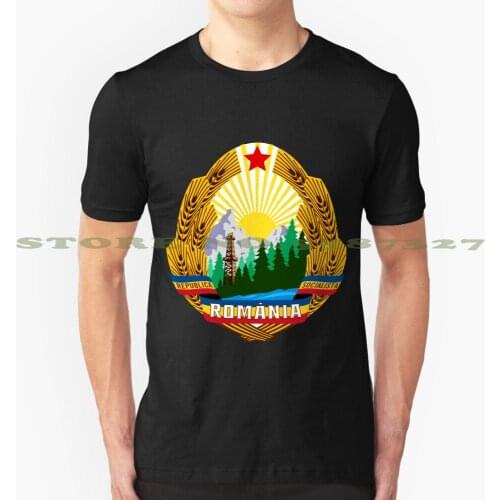 Emblem Of The Socialist Republic Of Romania Cool Design Trendy T-Shirt Tee Emblem Of The Socialist Republic Of Romania Romania