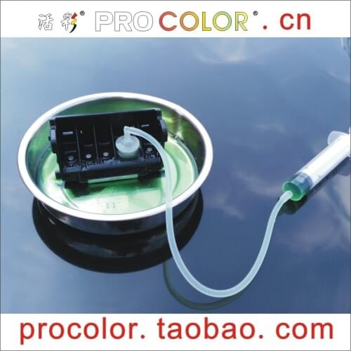 QY6-0076 Printhead CISS Dye ink clean liquid tool For Canon PIXUS 9900i i9900 i9950 iP8600 iP8500 iP9910 Pro 9000 9500 printer