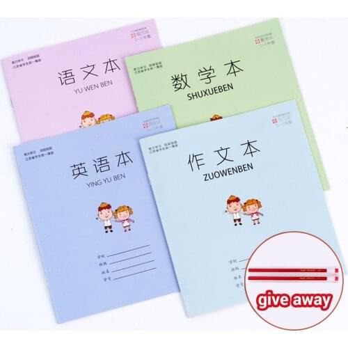 5 Books+2 Pencils English Chinese Math Composition Character Exercise Workbook Practice Writing Notebook PinYin Writing Book
