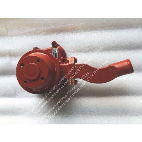 The water pump assembly for China YITUO engine, check the engine model firstly, part number: 6RTF.510000-1