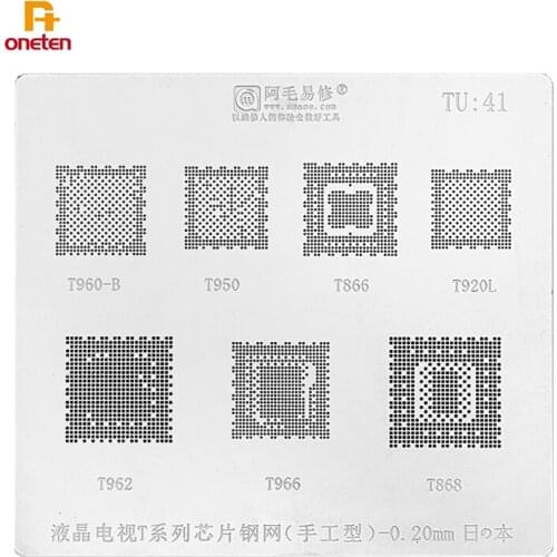 Amaoe BGA Solder Template Reballing Stencil TU41 For T962/T966/T866/T868 LCD TV Master CPU Steel Mesh
