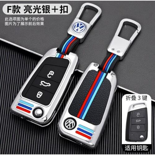 Car Key Case Cover Key Bag For Volkswagen VW Golf 7 3 4 5 6 6r mk7 Skoda Octavia A7 polo 9n mk4 passat b5 b6 b7 b8 bora Tiguan