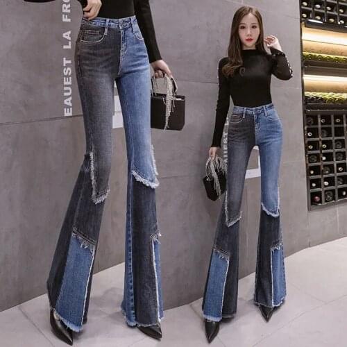 Jeans For Women Loose Patchwork High Waist Trousers Pockets Female Mom Fashion Elegant Wide Leg Denim Pants Flare Jeans NZ051