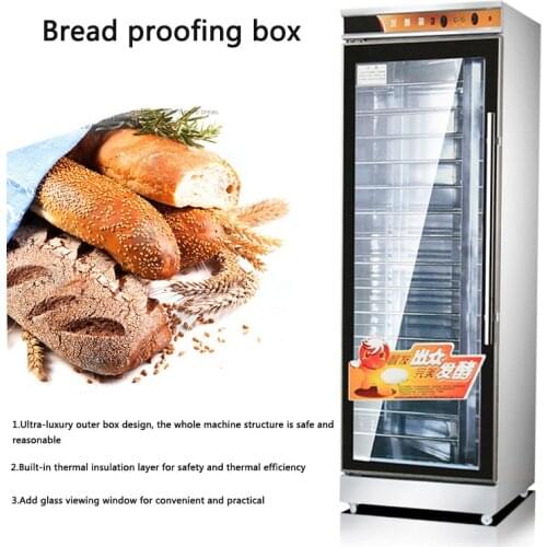 VF-12C Commercial single door bread fermenter Stainless steel 12 layers bread fermentation box for canteen/buns shop 220V 2.3KW