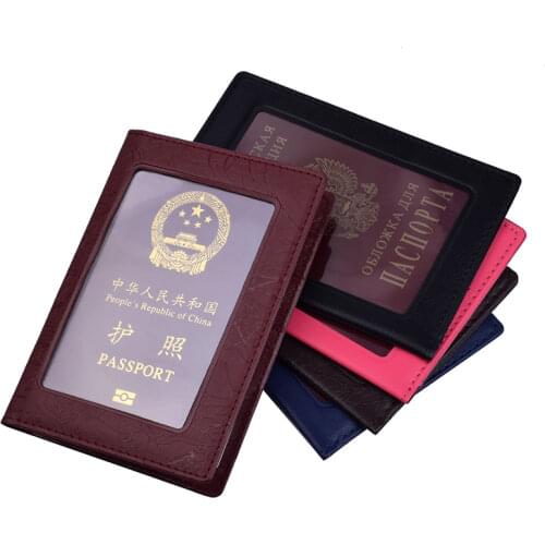 PU Leather Slim Russian Passport Cover Bag Travel Case With Credit Card Holder Protector Documents Wallet For Russia