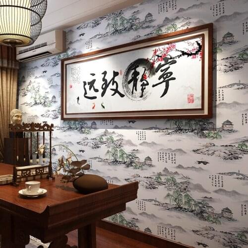 Chinese Landscape Painting Wallpaper Living Room Study Tea House Background Restaurant Restaurant Porch Chinese Style Ink