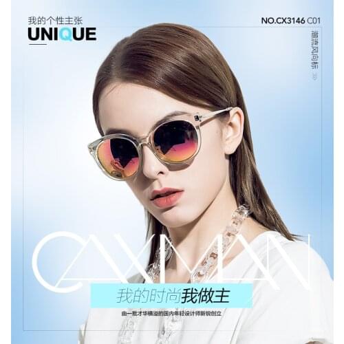 Sunglasses, female sunglasses, polarized glasses, driving mirror CX3146, transparent frame, gray film, pink purple REVO