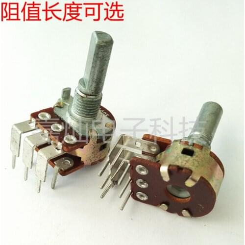 Power Amplifier Vertical Vertical 6-pin Dual-link Adjustable Potentiometer 6-pin Dual-link Potentiometer 10K 50K 100K