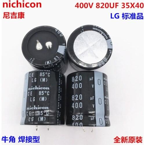 2PCS/10PCS 820uf 400v Nichicon LN/LG 35x40mm 400V820uF Snap-in PSU Capacitor