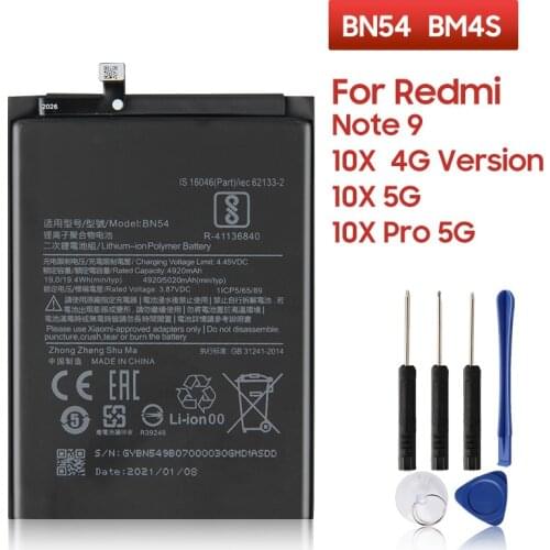 Agaring Xiaomi Redmi 10X 4G Phone Batteries
