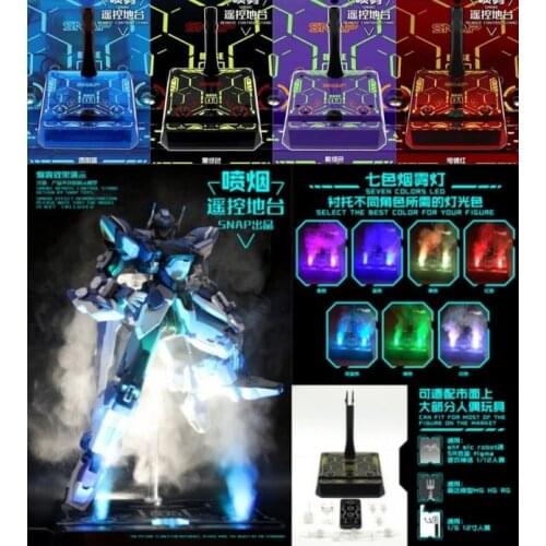 SNAP Smoke Platform Remote Control Display Stand Gundam Action Figure Assemble Model Toys