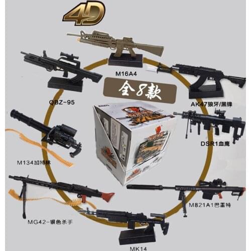 Fantasy 8pcs/set Gift Boxes 4D Assembly Scale 1/6 Plastic Gun Model Accessories Military Toy for Children DIY Building A409