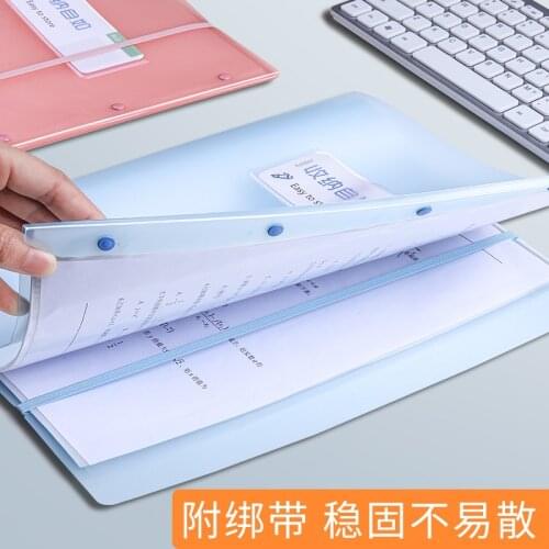 JIERAN Presentation Folders