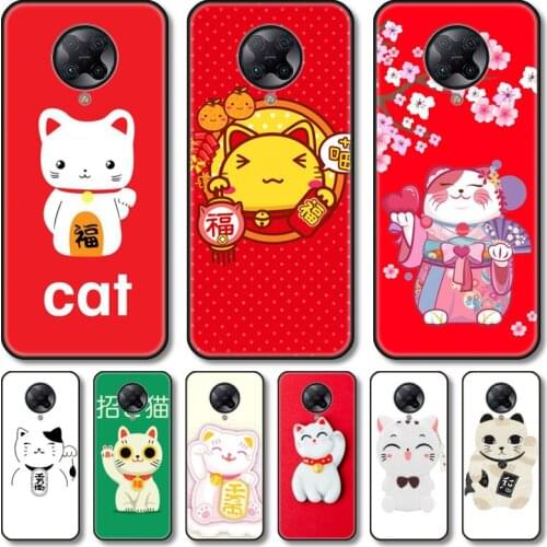 Cute Plutus cat Phone Case For xiaomi M2 C3 X3 F2 Lite NFC 6 5 x Poco k30 Pro Anime Black Cover Silicone Back Pretty tpu