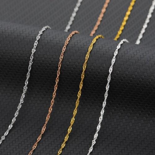 Punk Stainless Steel Wave Necklace for Men Women Water Wave Chain 2MM Width Link Chain Chokers Gold Tone Metal Neckalce Jewelry