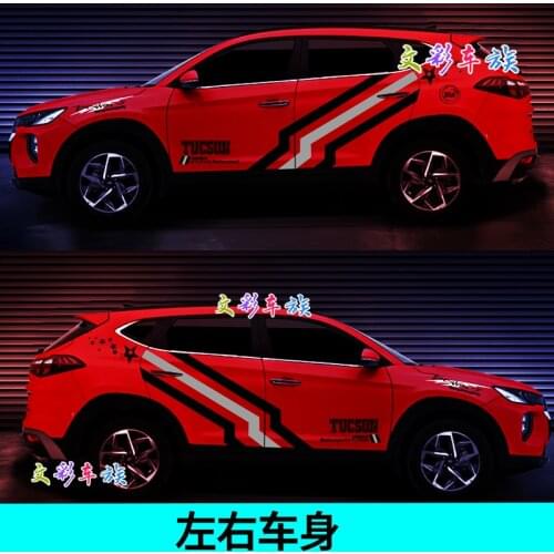 Car stickers FOR Hyundai Tucson body decoration personalized custom-made special decal film