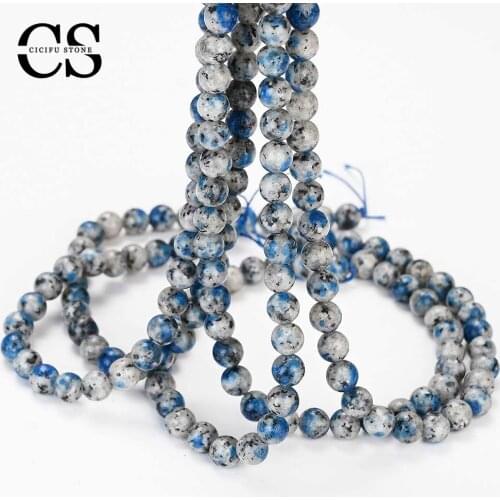 Blue White Crystal Agates Beads Natural Round Loose Beads for Jewelry Making DIY Bracelet Charms Accessories 4/6/8/10/12 mm