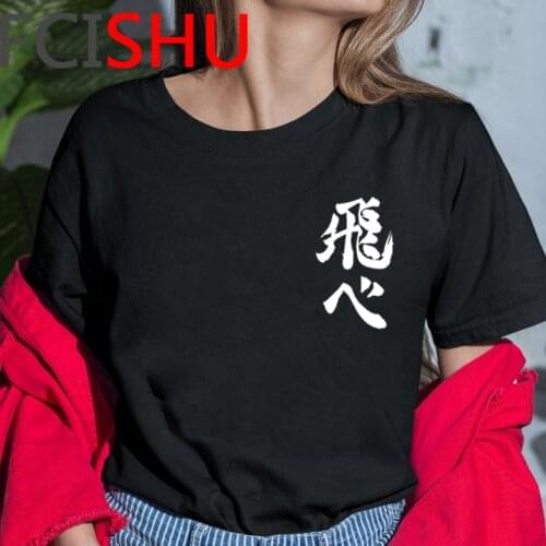 Oya Oya Oya Haikyuu Men T Shirt Kuroo Anime Bokuto Manga Shoyo Volleyball Creative T-shirt Anime Tshirt Hip Hop Top Tees Male