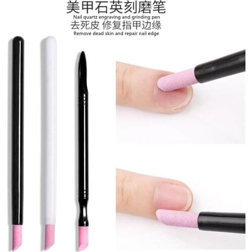 Manicure Tool Engraving and Grinding Rod Ceramic Shi Ying Pen Manicure Exfoliating Nail Face Care Fine Grinding Rod Nail Files
