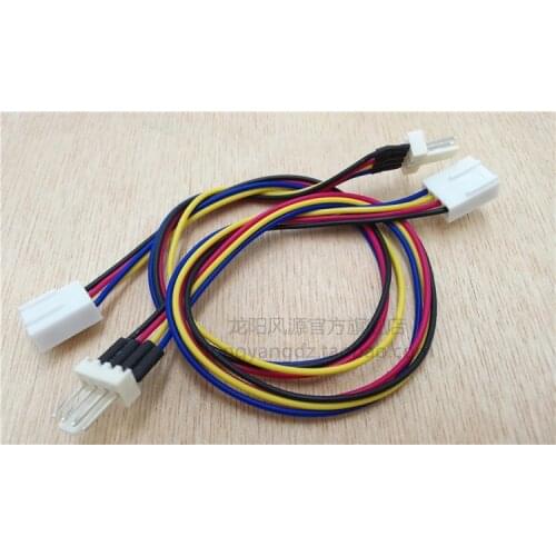 Main board 4pin Extended line for the cpu fan server fan